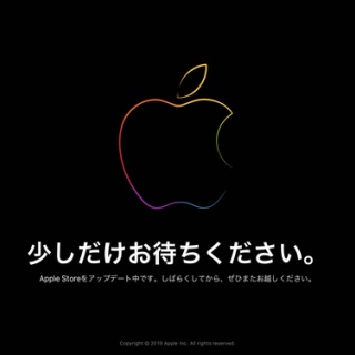 Apple Brothers ♥ Loves Mac