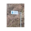 貴方(貴女)が涙を流して下さった。僕も涙が流れていた。