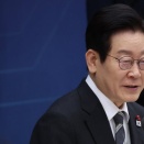 #韓国記事翻訳　『イ・ジェミョン、おぃ檀君古記をなんで研究しないのか？』、『大統領様？地球は平面なのか？ 』