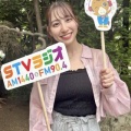 【画像】札幌テレビの新人女子アナさん、美人で胸もデカいwwwwww