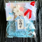 ボンジュール芦屋のBlog