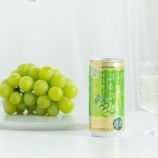 『お酒のゼリー「白鶴 ぷるぷるマスカット」期間限定発売』の画像