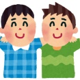 アラサーの男同士で温泉ドライブ行くのっておかしい？