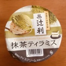 抹茶ティラミス（明治）