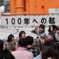 IDOL Treasure bottle LIVE2026～春の横浜スペシャル（kimikara（きみから））