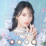 『[イコラブ] 佐々木舞香イメージモデルを務めるカラコン「1-DAY Refrear dolemi(ドレミ)」発売決定！！』の画像