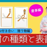 �ءڥޥʡ�ư��ۡڷĻ��ޥʡ��ۤ⤦�¤�ʤ���������ɽ�񤭴��������ɡ÷뺧�ˤ������ؽˤ��������� etc.�٤β���