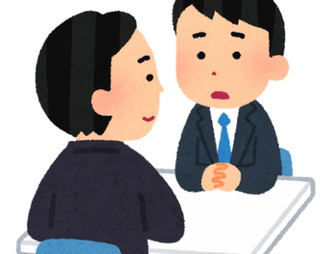 個人経営飲食店でバイト始めて5か月 もう辞めたい 養分ニュース速報まとめ 個人経営飲食店でバイト始めて5か月 もう辞めたい 養分ニュース速報まとめ