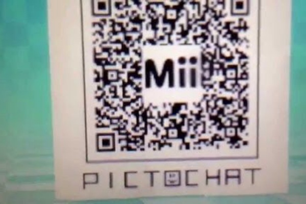 3ds 名前改造 最新版 ウナギ 屋