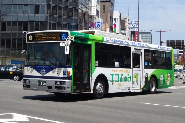 三度のメシよりバスが好きな人のブログ - 大分バス