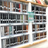 『ベルト交換はタイムズギアにお任せ!』の画像