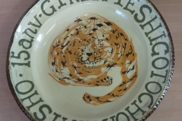 小島鉄平　てつ工房　ウサギ柄の超大皿 42fea6a5f8ff86b38bc569655c910d