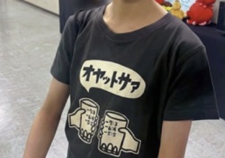 瀬戸口心月さん、薄着になった結果ふくらみが・・・