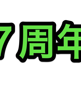 刀剣乱舞 全刀装 レシピまとめ 黄金レシピ22 とうらぶ 非公式 刀剣乱舞 とうらぶ 攻略速報
