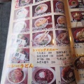 「手打ちうどん　杵屋本店」　福山市沖野上町