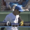 【vs.オリックス】日ハム上原、4回に郡と近藤の連続エラーでピンチを招き若月の2点タイムリーで先制を許す