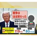 【悲報】ガソリン価格「200円台」突入くるううう！騒然とする全国のスタンドｗｗｗ