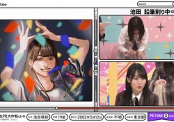 【画像】自身の絵が表示されたときの賀喜遥香の表情wwwwww