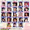 【Akiba Collab Time 2026】最新情報