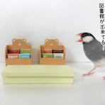 ブンチョ日誌