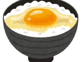 【アレをぶっかけろ】嫁「ごめん、卵かけご飯作ったけど醤油が無いの忘れてた」→結果ｗｗｗ