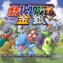 【速報】『ポケモンカードGB』と『ポケモンスタジアム金銀』がスイッチオンラインのこの後スグ追加！！！
