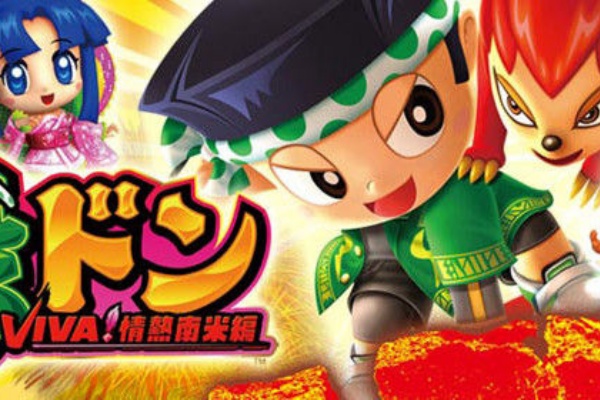 スロット副業で毎月３０万稼ぐブログ 特集 緑ドンviva2