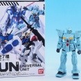 バンダイ ユニバーサルユニット3 ジムカスタム レビュー