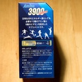 アクティブメイク アミノ3900プレミアム