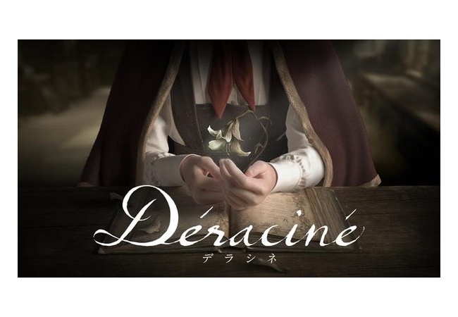 フロムソフトウェアの新作「DERACINE」、メタスコア70