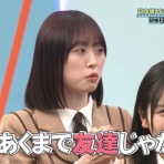 乃木坂46まとめ 乃木りんく