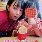 七海ななの…ドキドキ内緒のはなし(*´꒳`*)