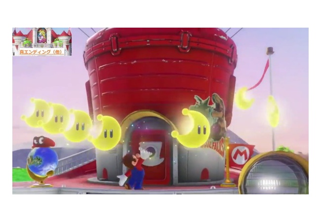 【マリオオデッセイ】ムーンコンプ(999個)のご褒美が判明！【真エンディング】
