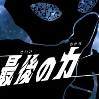 グマのメンヘラ日記