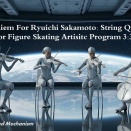 Requiem For Ryuichi Sakamoto – String Quartet | Figure Skating Artistic Program 3:30