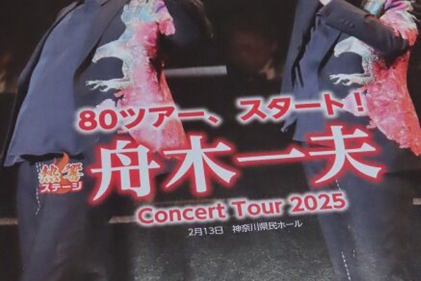 歌の手帖　2014年2月〜12月 Amazon.co.jp: 歌の手帖 2014年 12月号 [雑誌] : 本