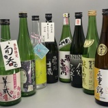 『3年半ぶり、運行します「利き酒とれいん」』の画像