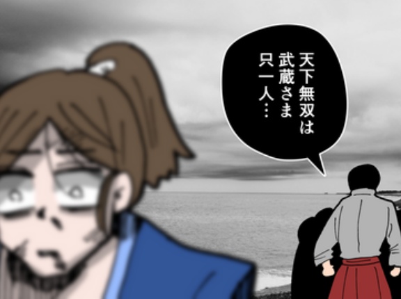 【完】異説・巌流島の戦い～小次郎は●●で殺された～