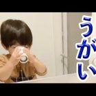 すしらーめんりく いきなりマッチョが机をブチ破って飛び出すドッキリ Youtuber動画まとめ