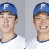 【公示】日ハム北山、長谷川が抹消