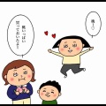 桃祭り