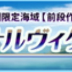 ○○が足りません