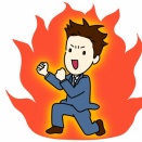 第３９８９日　「英気」 と 「狂気」 についての一考察