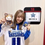 『[イコラブ] 瀧脇笙古、7/8配信「横浜DeNAベイスターズ L!VE 2026」出演！！まとめ』の画像