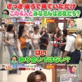 『せっかくグルメ!!』高知ロケをTBSが説明　地元への感謝とSNSでの冷静な対応を呼びかけ