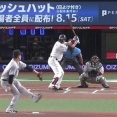 【8.11ファーム】ほぼ1軍メンバー打線が爆発！