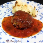 カリフォルニアのばあさんブログ