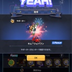 aomiku　のブログ