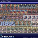 FEサイファ/オーブは0枚