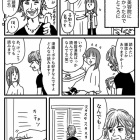 livedoor